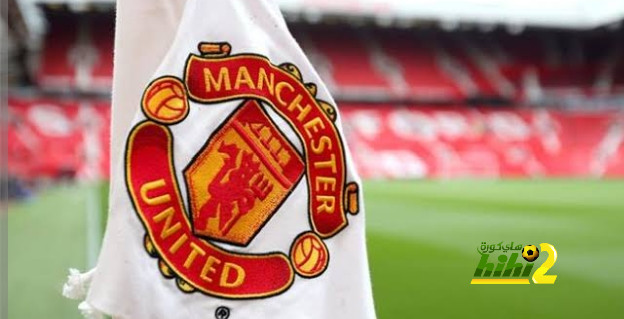 manchester united f.c.