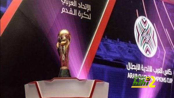 تفاصيل مباراة ريال مدريد ويوفنتوس