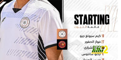 مواعيد مباريات كأس السوبر السعودي