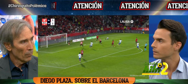 alavés vs athletic club