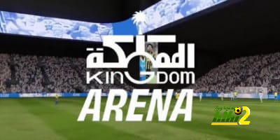 هدافي دوري المؤتمر الأوروبي