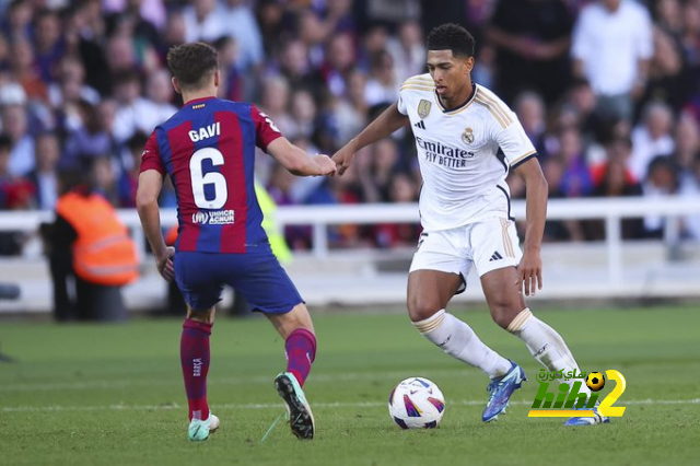 psg vs lyon