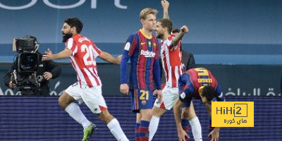 rb leipzig vs eintracht frankfurt