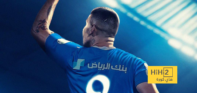 ميانمار ضد إندونيسيا