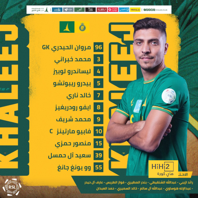 مباريات الدوري المصري