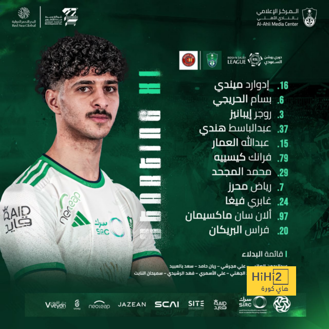 zamalek vs al masry