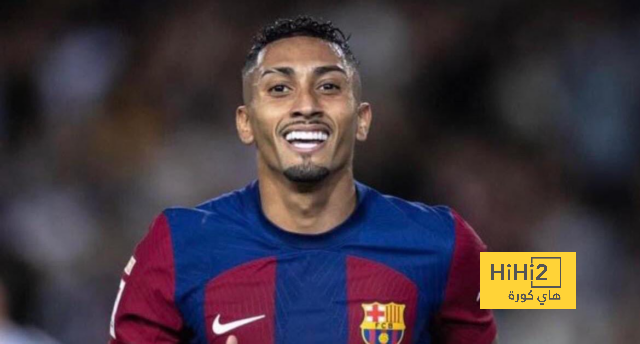 نتيجة مباراة برشلونة وريال مدريد اليوم