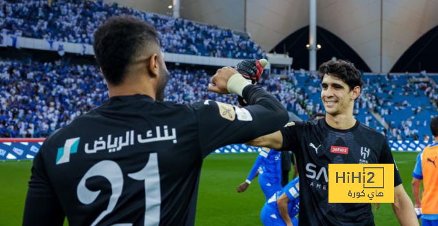 قمة الدوري السعودي