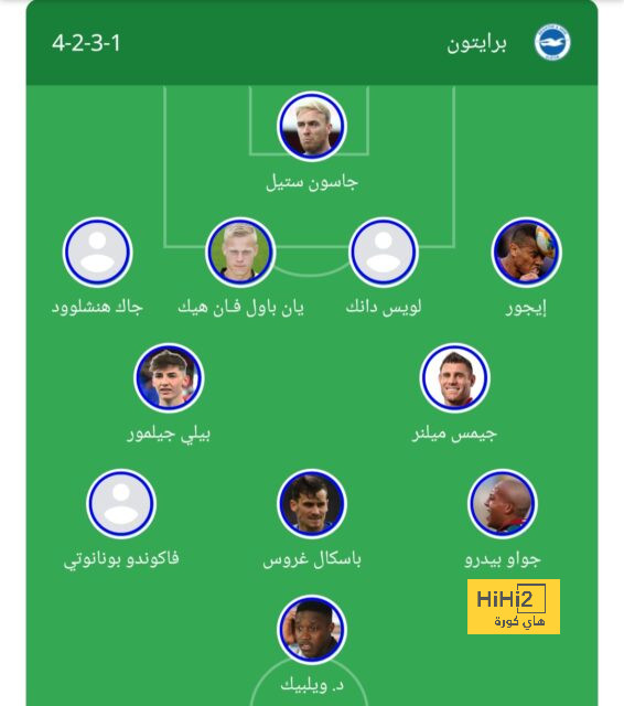 st-étienne vs marseille