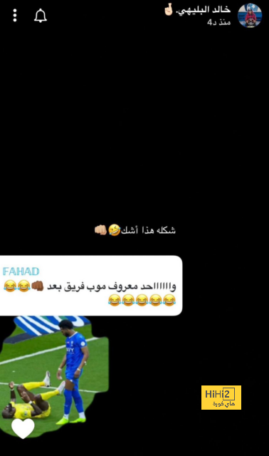 تحليل خطط فريق ليفربول