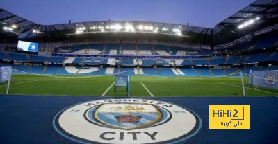 city vs united