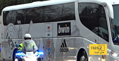 st-étienne vs marseille