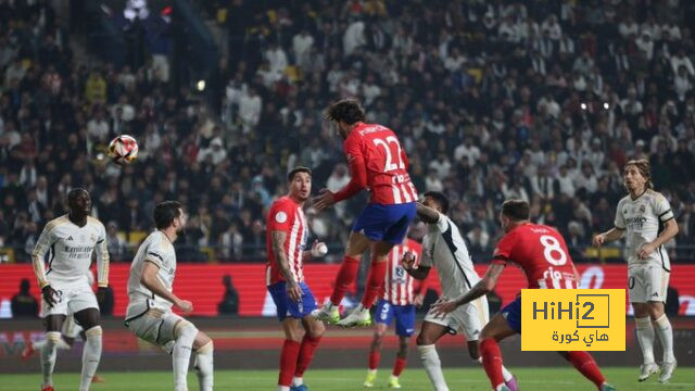 psg vs lyon