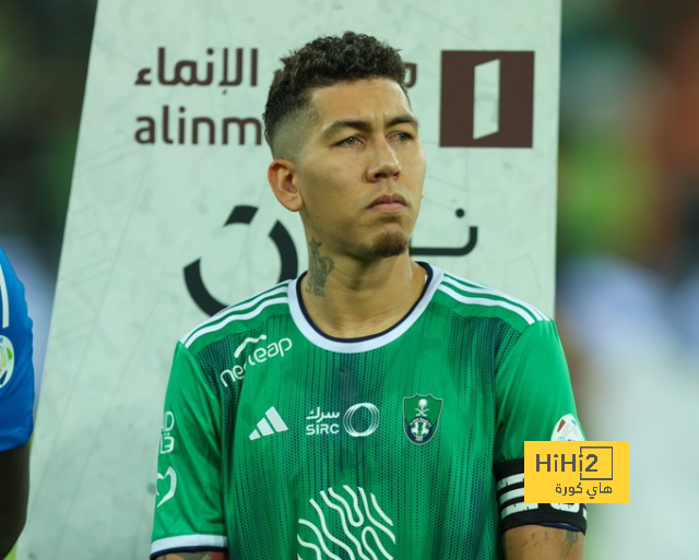 قمة الدوري السعودي