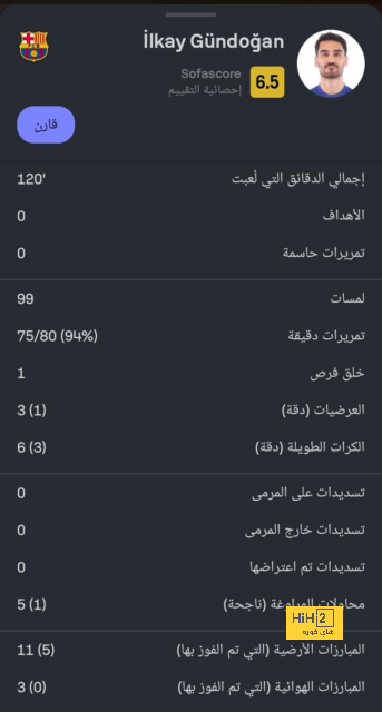 leicester city vs brighton