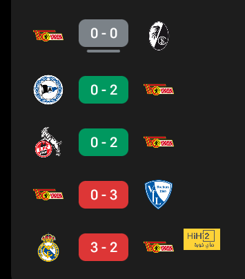 st-étienne vs marseille