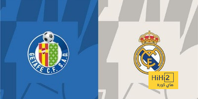 تفاصيل مباراة ريال مدريد ويوفنتوس