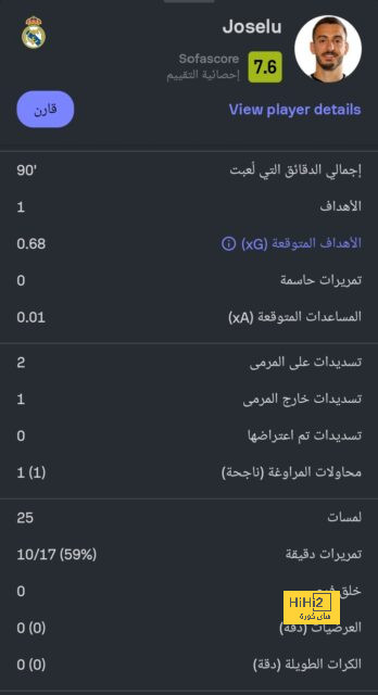 leicester city vs brighton