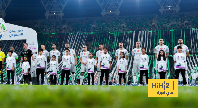 rb leipzig vs eintracht frankfurt