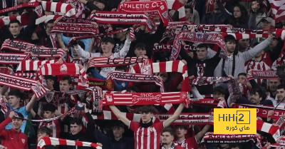 rb leipzig vs eintracht frankfurt