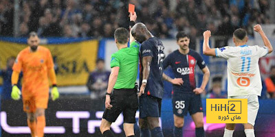 psg vs lyon