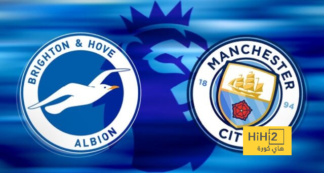 leicester city vs brighton