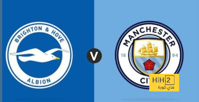 leicester city vs brighton