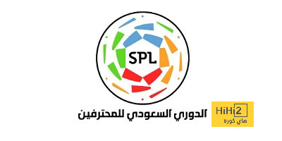 مباريات ودية دولية