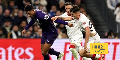 rb leipzig vs eintracht frankfurt