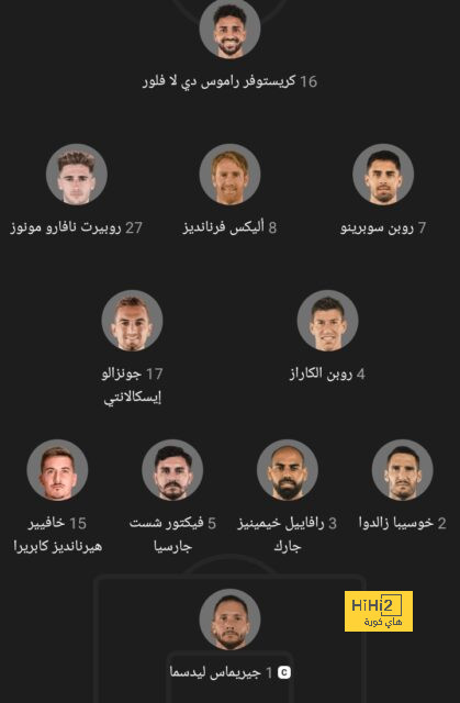 إنيمبا ضد الزمالك