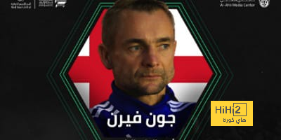 ميانمار ضد إندونيسيا