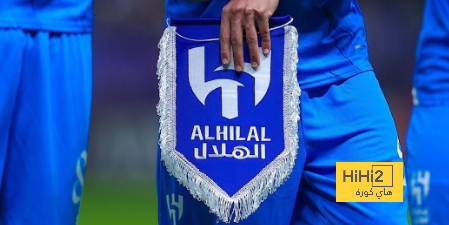 أخبار منتخب الأرجنتين