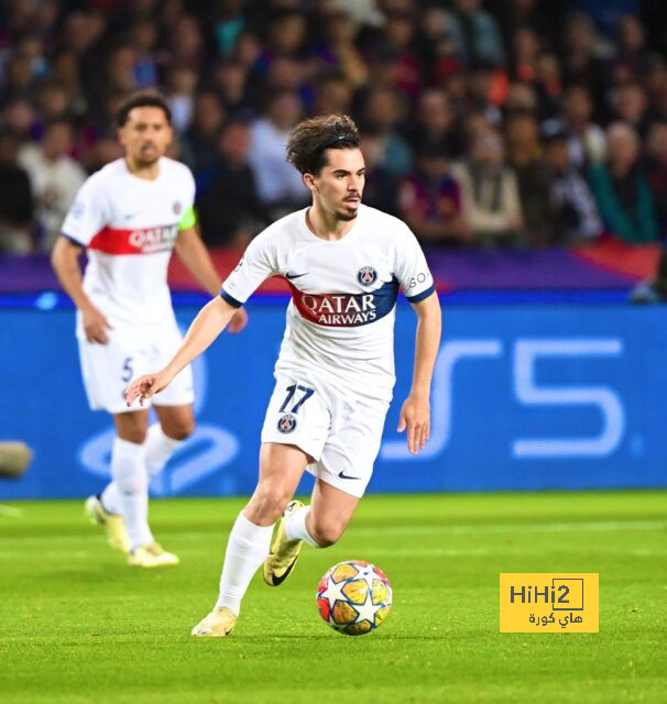 psg vs lyon