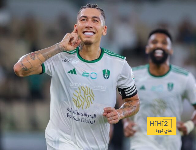 قمة الدوري السعودي