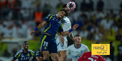 ترتيب الدوري الاسباني