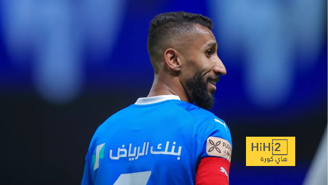 ترتيب الدوري الاسباني