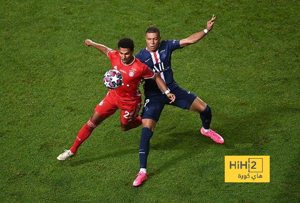 psg vs lyon