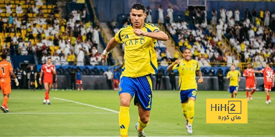 ميانمار ضد إندونيسيا