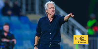 ترتيب الفرق في الدوري الألماني