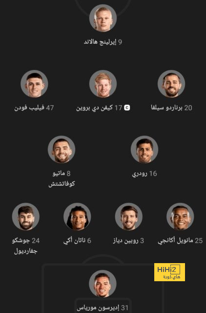 مباريات الدوري المصري