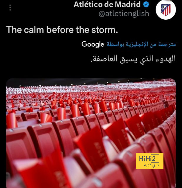 موعد انطلاق دوري أبطال آسيا