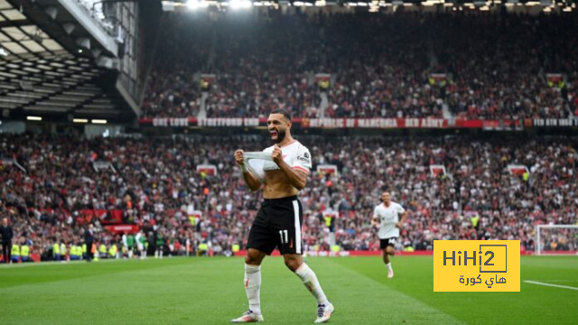 دوري أبطال أفريقيا