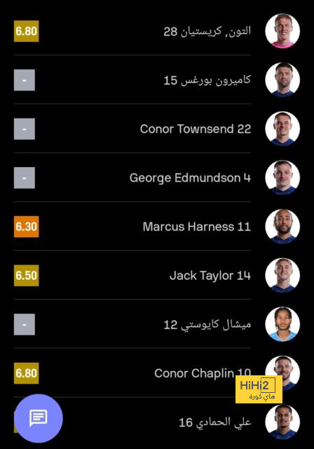 southampton vs tottenham