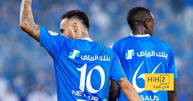 أخبار انتقالات الدوري الفرنسي