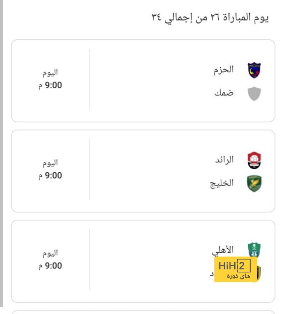 نتائج مباريات نصف نهائي كأس العالم