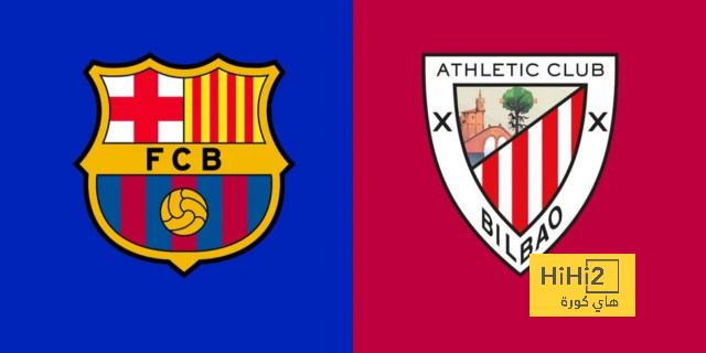 atlético madrid vs getafe