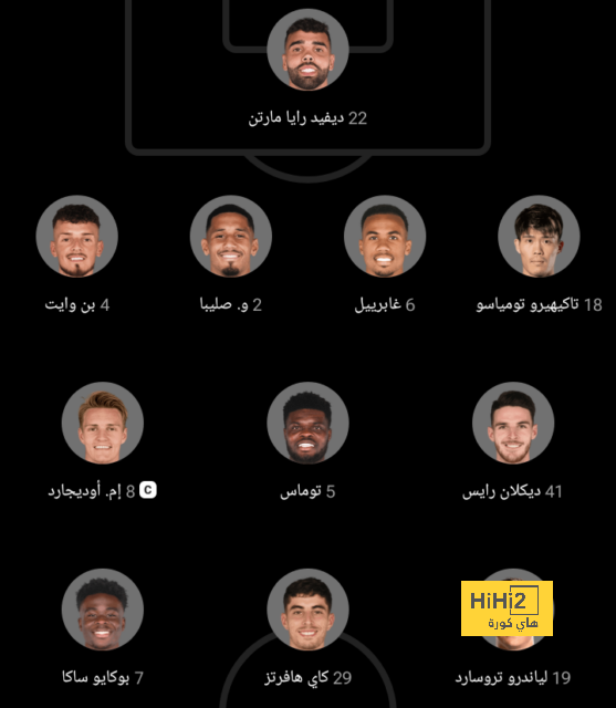 موعد مباريات الدوري السعودي