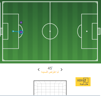 brighton vs crystal palace