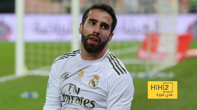 أتلتيكو مدريد ضد إشبيلية