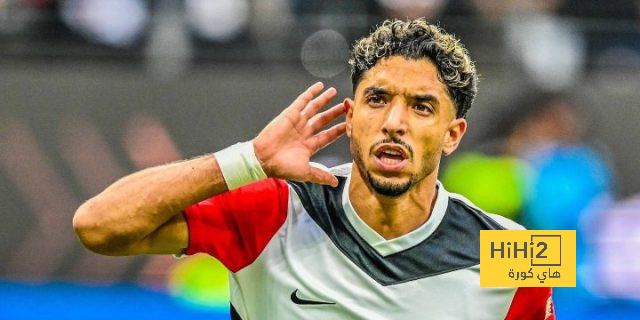 هدافي دوري المؤتمر الأوروبي